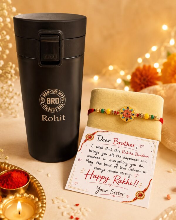 Rakhi Gift for Brother/Sister