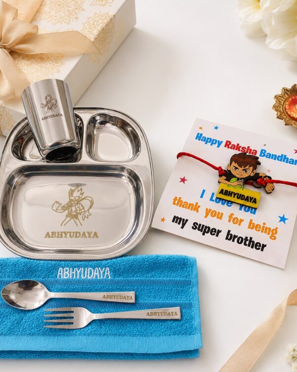 Personalized Stainless Steel Kids Partition Plate Set with Rakhi Gift Combo