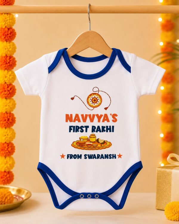 Personalised Rakshabandhan Kids Romper