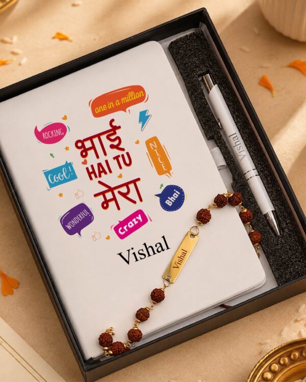 Bhai Hai tu Mera Raksha Bandhan Special Personalised Gift Combo with Diary Pen and Rudraksh Rakhi